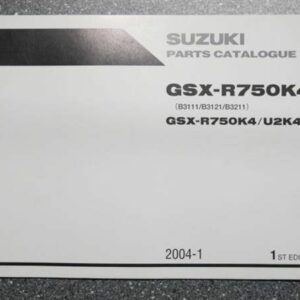 GSX-R750K4 B3111 Original Ersatzteile-Liste